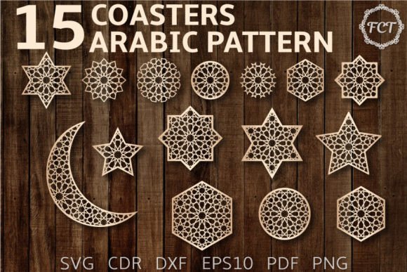 Arabic Decorative Coasters SVG for Crafts & Graphics